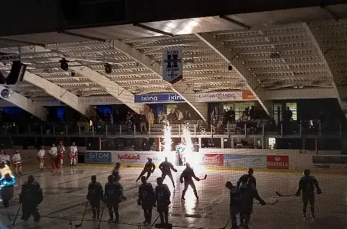 PATINOIRE MUNICIPALE DE LA BARRE  64600